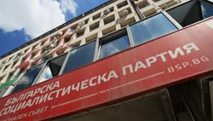 От 32 квартални организации, 23 са подписали документа, който е изпратен до Националния съвет