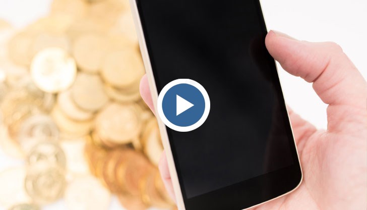 Заседанието на комисията е открито