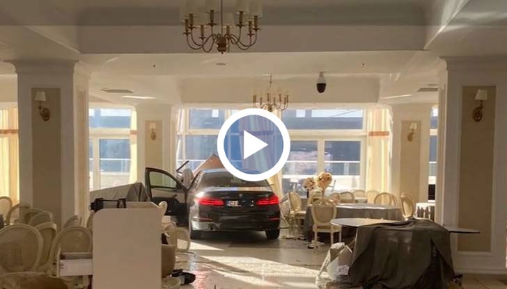 Зрелищният инцидент се разминава без пострадали