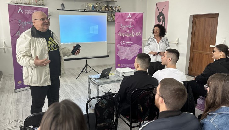 Кампанията се провежда от Фондация „Искам бебе“ и в нея се включиха членове на Младежкия парламент и Българския младежки червен кръст