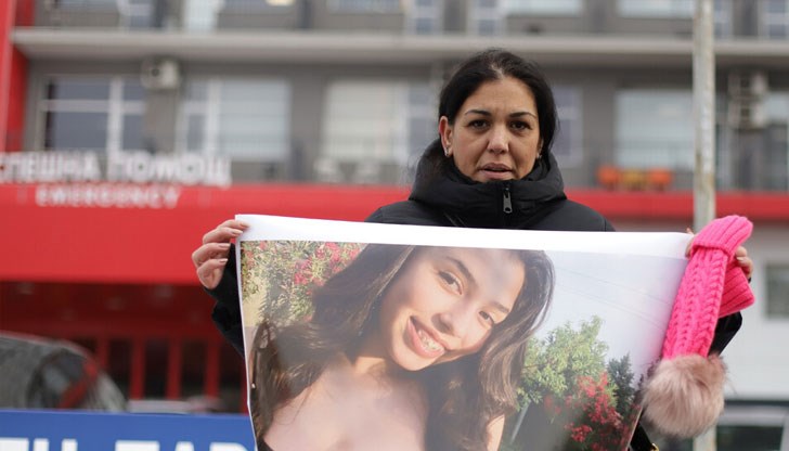 Случаят "Даная" провокира протести и в София, Варна, Пловдив и Хага