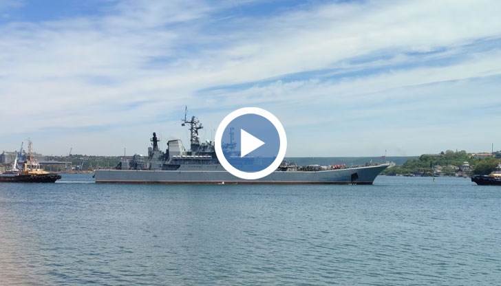 Корабът е атакуван с украински морски дрон край южния бряг на Крим