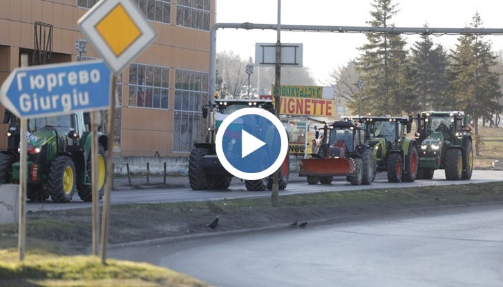 Демонстрациите на протестиращите ще продължат до 13:00 часа