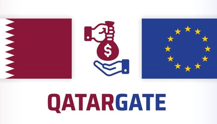 Разследването за корупция в Европейския парламент бе предприето през 2022 година