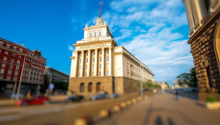 Те внесоха в деловодството на НС проект за създаването на временна комисия