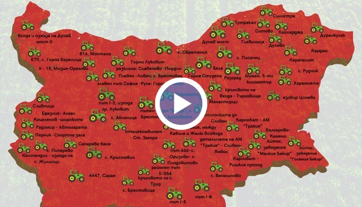 Ако не се постигне решение, те са готови да „блокират държавата“