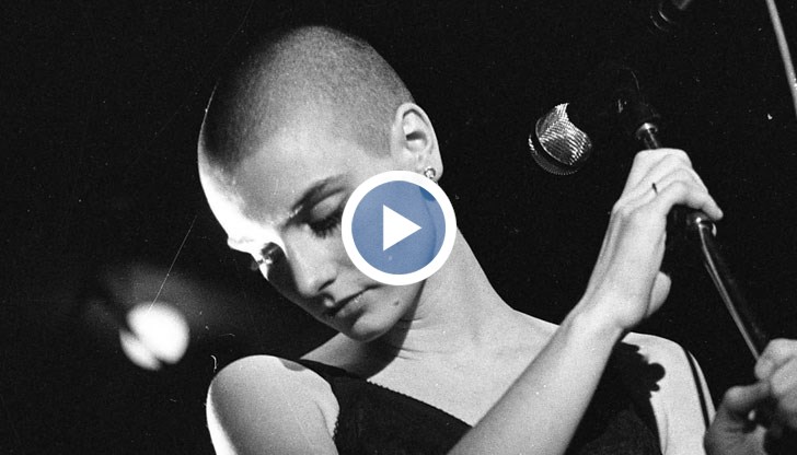 Ирландската певица, която почина през юли 2023 г. на 56-годишна възраст, стана известна през 1985 г. с песента си Nothing Compares То U