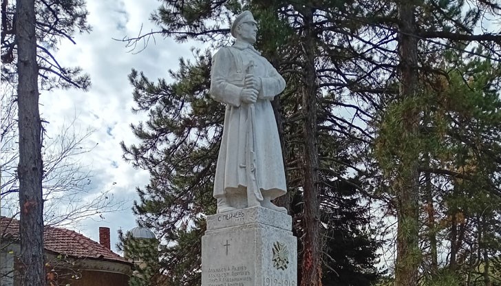 На заседание на комисията за военните паметници ще бъде отчетено свършеното през изминалите две години