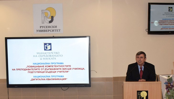 Пламен Кангалов: Русенският университет е един от пионерите в дигиталната трансформация на образованието Пламен Кангалов: Русенският университет е един от пионерите в дигиталната трансформация на образованието