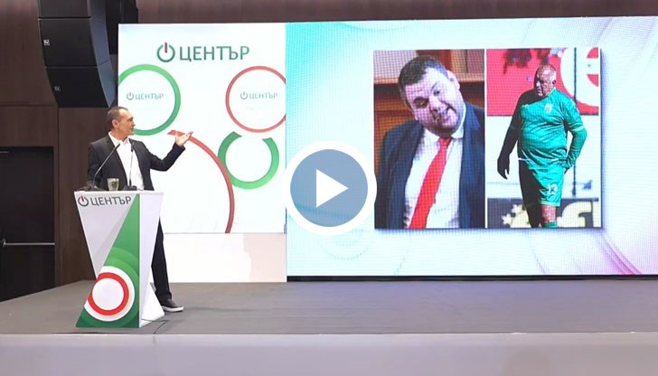 От Бойко и Шиши ли ви е страх, попита бизнесменът