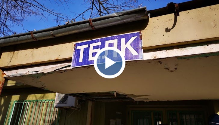 Защо стотици хора чакат с месеци за преосвидетелстване и са оставени без пари?