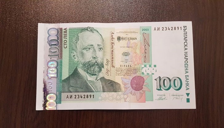 Наказанието е наложено с решение на Русенски районен съд Наказанието е наложено с решение на Русенски районен съд