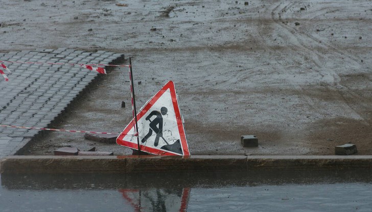 Движението на МПС ще се осъществява по обходни маршрути и свободните отворени за движение улици Движението на МПС ще се осъществява по обходни маршрути и свободните отворени за движение улици