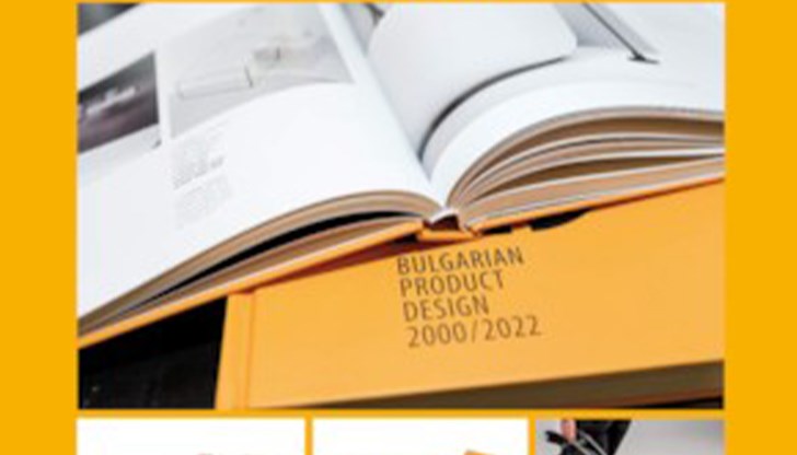 Специален гост на събитието ще бъде Росен Даскалов Специален гост на събитието ще бъде Росен Даскалов