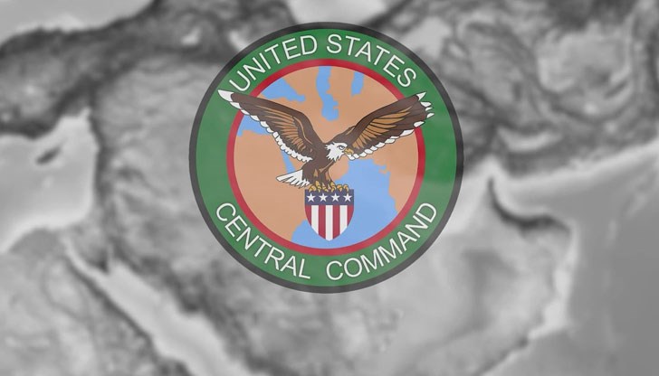 Ракетата е била подготвена за изстрелване срещу кораби в Червено море