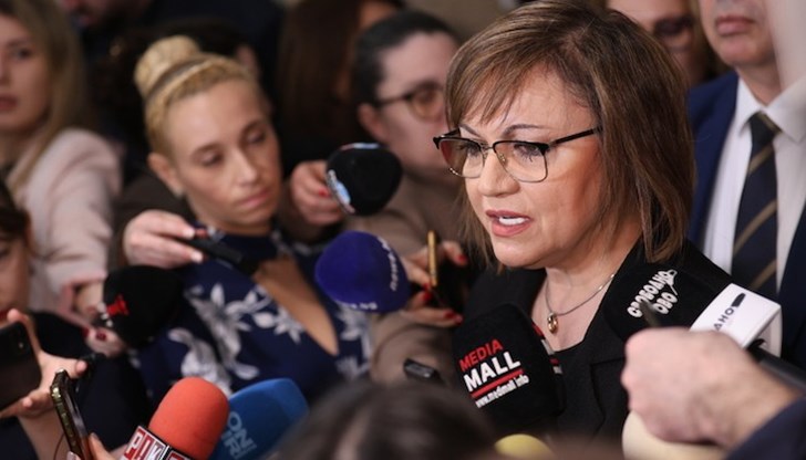 Тези хора се събраха единствено, за да си разделят държавата Тези хора се събраха единствено, за да си разделят държавата