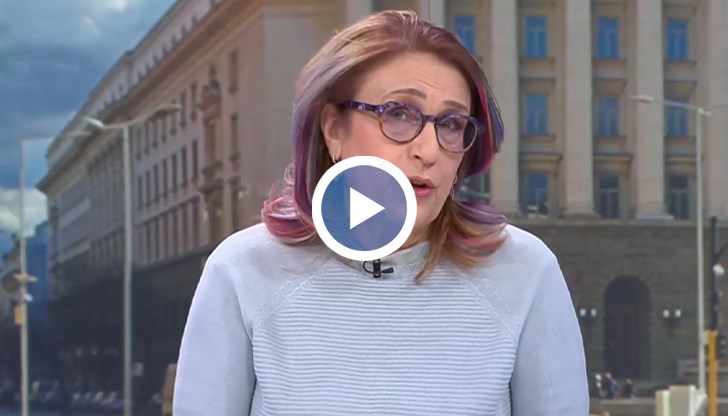 Ако правителството е с мандата на ПП-ДБ, е един тип отговорност, ако е с този на ГЕРБ - съвсем друг