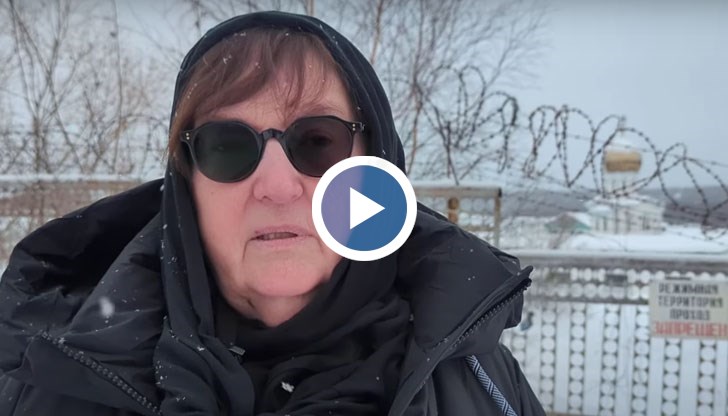 Людмила Навалная засне видеообръщение към руският президент