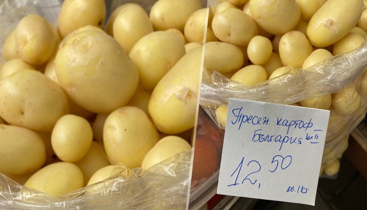 Пуснали са от сорта Golden potatoes Пуснали са от сорта Golden potatoes