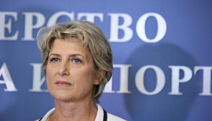 Документите за регистрацията са подадени още на 4 август 2023 г. от Весела Лечева Документите за регистрацията са подадени още на 4 август 2023 г. от Весела Лечева