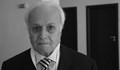Почина световноизвестният лекар проф. д-р Иван Ценев
