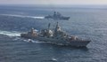 Десантни кораби от Северния флот на Русия са навлезли в Средиземно море