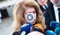 Илияна Йотова: Очаквам състав на Министерския съвет