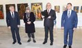 Откриха изложба, посветена на Митрополит Неофит