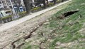 Община Русе: Пропадането на земна маса на булевард "Цар Освободител" не е опасно за хората