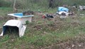 Кметът на село Басарбово алармира за нерегламентирани сметища