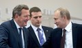 Герхард Шрьодер заяви, че Западът трябва да преговаря с Путин