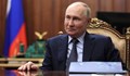 Путин призова руснаците да проявят патриотизъм и да гласуват
