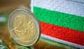 До 5 000 лева глоба при закръгляване на цените от лева в евро