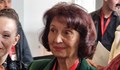 Гордана Силяновска - Давкова е кандидатът за президент на ВМРО-ДПМНЕ в Северна Македония
