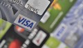 Схема за източване на банкови карти заплашва хиляди потребители в интернет