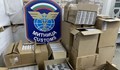 Митничари задържаха над 4000 кутии цигари на Дунав мост при Видин