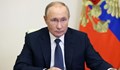 Владимир Путин благодари на руснаците за подкрепата на изборите