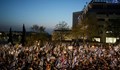 Десетки хиляди израелци протестират срещу Нетаняху