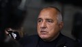 Бойко Борисов: Политиците да не се изказват за бъдещето на църквата