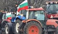 Брюксел отпусна близо 90 милиона евро на българските земеделци заради войната в Украйна