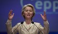 ЕНП подкрепи Урсула Фон дер Лайен за втори мандат