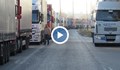 Отдават под наем общинския ТИР-паркинг в Русе