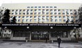 Евакуираха поликлиника в Москва заради бомбена заплаха