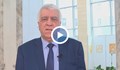 Румен Гечев: Част от избирателите на ПП-ДБ ще подкрепят БСП