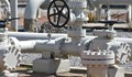 Влизаме в нов газопреносен коридор с още шест държави