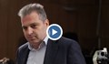 Гроздан Караджов: Асен Василев беше скрит премиер, но ГЕРБ иска да има собствен
