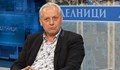 Валери Григоров: МВР се управлява от близък човек на Борисов и Пеевски