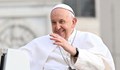 Папа Франциск отмени участието си в Кръстния път в последния момент