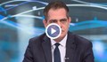 Лъчезар Борисов: Забраната за вноса на руски петрол у нас прекъсва една зависимост