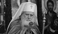 България се прощава с патриарх Неофит